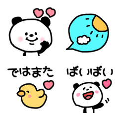 [LINE絵文字] 【毎日ぱんだ＊＊かわゆ】の画像