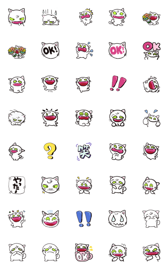 [LINE絵文字]shiro-chanEmojiの画像一覧