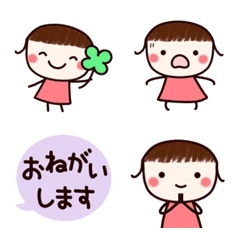 [LINE絵文字] ◇静止画ver。すももと吹き出しの言葉の画像