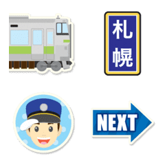 [LINE絵文字] 札幌〜長万部 シルバーの電車 駅名標〔縦〕の画像