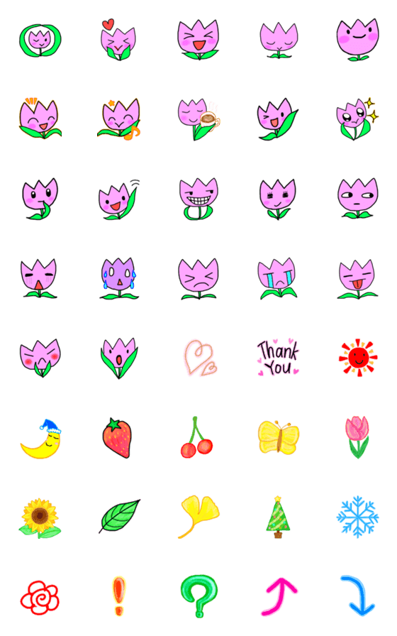 [LINE絵文字]チューリップん2の画像一覧