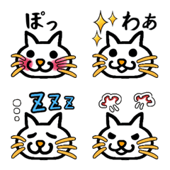 [LINE絵文字] 猫の日 絵文字 ゆうゆう。の画像