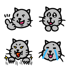 [LINE絵文字] ぐれねこの画像