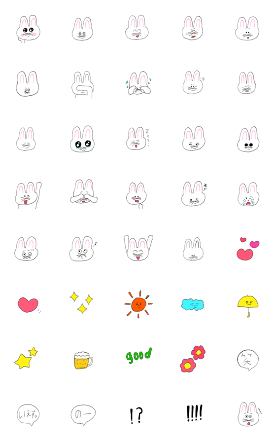 [LINE絵文字]うさぎさんの感情絵文字の画像一覧
