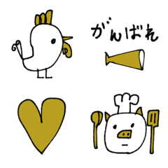 [LINE絵文字] mottoのサクッと＆ずっと使える♡の画像