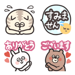 [LINE絵文字] よく使う！を集めた絵文字☆の画像