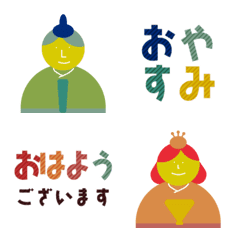 【動く！】POPカラーなおひなさまの絵文字メイン画像