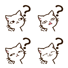 [LINE絵文字] 個性派猫のはてなマークセット.1の画像