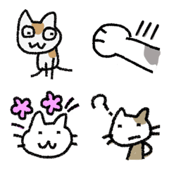 [LINE絵文字] 某某猫/まあまあねこの画像