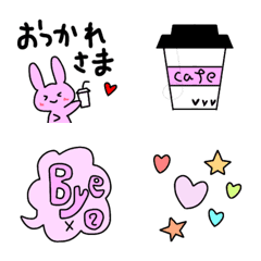 [LINE絵文字] 【文末♡一気にかわいく】ピンク絵文字集の画像