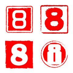 [LINE絵文字] Number emoji 103の画像