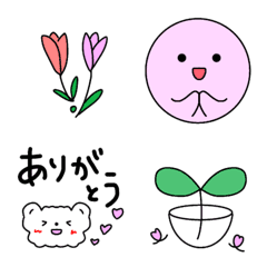 [LINE絵文字] 【文末が華やかに】ピンク絵文字集♡の画像