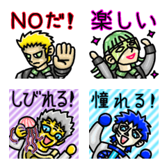 [LINE絵文字] ギンガレースへようこそ4の画像