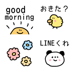 [LINE絵文字] 【1つあると使えるよ！文末に】の画像