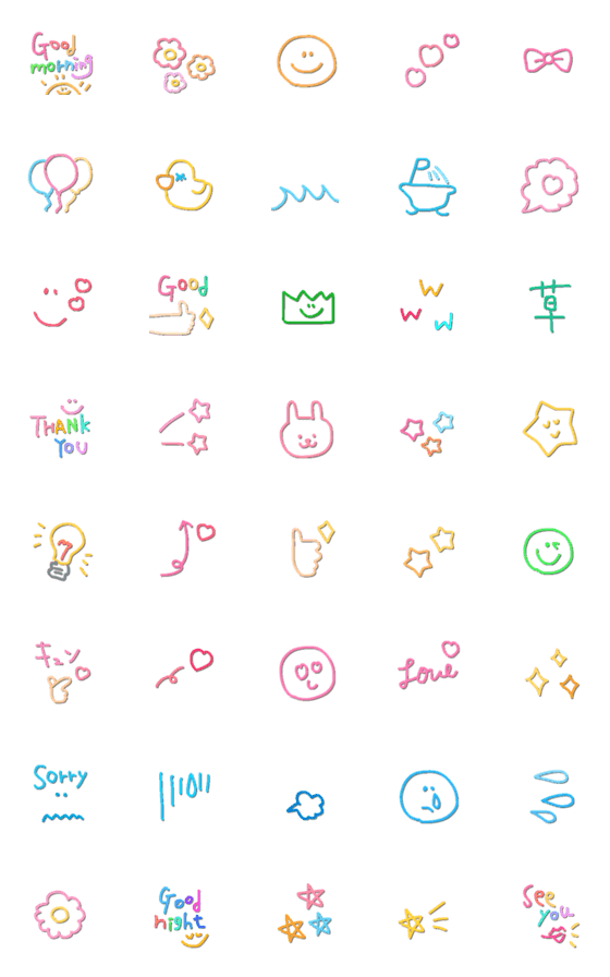 [LINE絵文字]＊ぷくっとカラフル絵文字＊の画像一覧