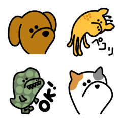 [LINE絵文字] ちいさな変わってる動物園の画像