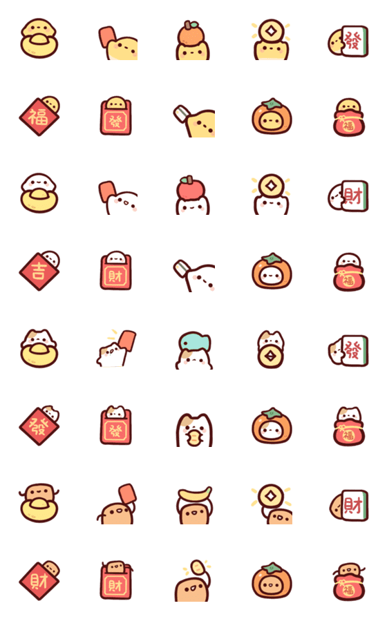 [LINE絵文字]Sticky cake: I have money.の画像一覧