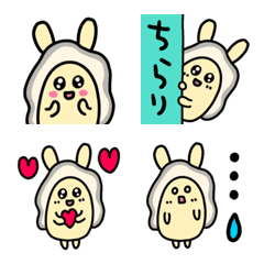 [LINE絵文字] riekimの生食用牡蠣うさぎ絵文字の画像