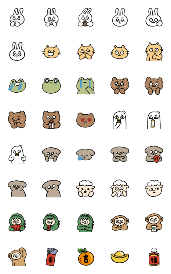 [LINE絵文字]Lovely zoo fill with silly animals emojiの画像一覧