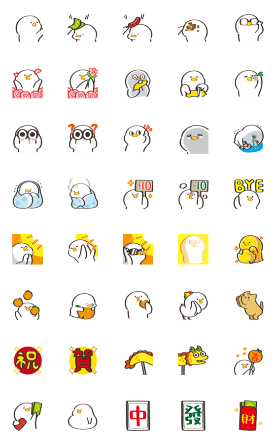 [LINE絵文字]Bouli-G_幸運を祈りますの画像一覧
