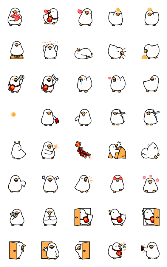 [LINE絵文字]Bai's duck emoji 2の画像一覧