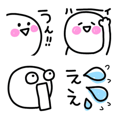 定番でよく使う‼︎ニコニコちゃんの絵文字の絵文字メイン画像