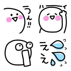 [LINE絵文字] 定番でよく使う‼︎ニコニコちゃんの絵文字の画像