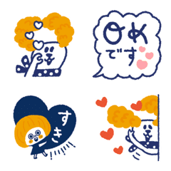 [LINE絵文字] 大人女子の年度末♡感謝ミニスタンプ絵文字の画像