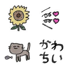 [LINE絵文字] 絵文字の横に使える絵文字vol.1の画像