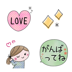 [LINE絵文字] 気持ち伝わる♡やさしい絵文字の画像