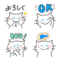 [LINE絵文字] ヘタねこの絵文字05の画像