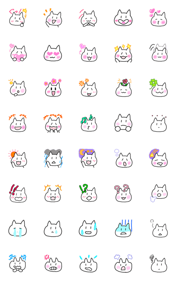 [LINE絵文字]シンプル目ねこ 絵文字の画像一覧