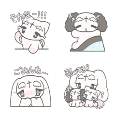 愛を選んでの絵文字メイン画像