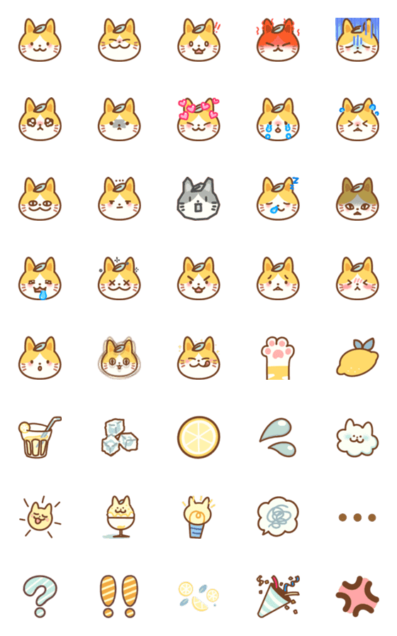 [LINE絵文字]Lemon Catの画像一覧