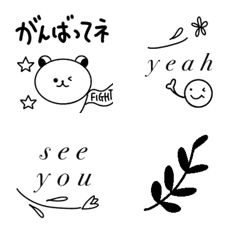 [LINE絵文字] 【モノクロ♡シンプル】気持ち伝える絵文字の画像