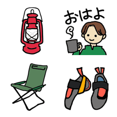 [LINE絵文字] クライミングとキャンプに使える絵文字の画像