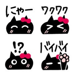 [LINE絵文字] リボンを付けた黒ネコの画像