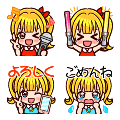 [LINE絵文字] かわいい金髪の女の子の絵文字の画像