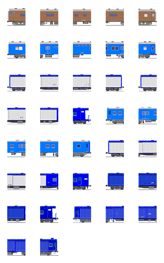 [LINE絵文字]繋げる列車（荷客車セット）の画像一覧