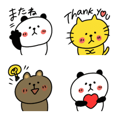 [LINE絵文字] パンダたちの画像