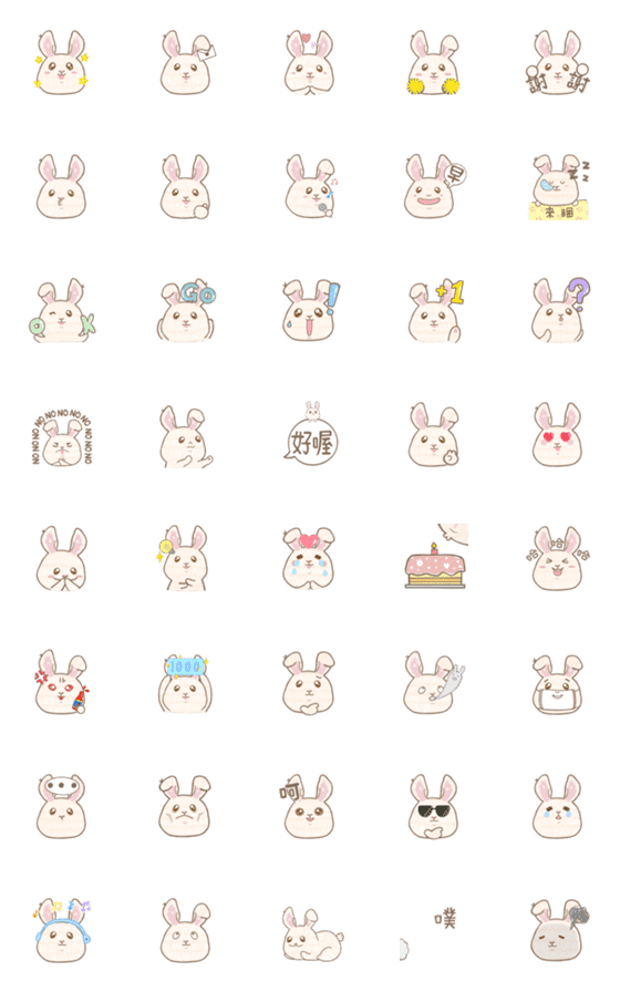 [LINE絵文字]Fuzzy rabbit says OK！の画像一覧