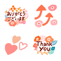 [LINE絵文字] 日常使い♡やさしい北欧絵文字の画像