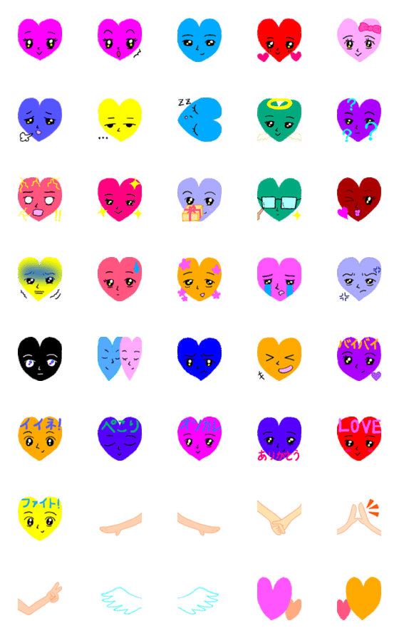 [LINE絵文字]表情豊かなハート絵文字の画像一覧