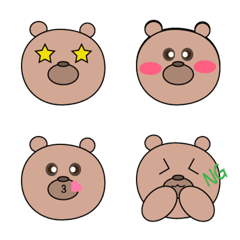 [LINE絵文字] Little Fatty Bear Emoticon Stickerの画像