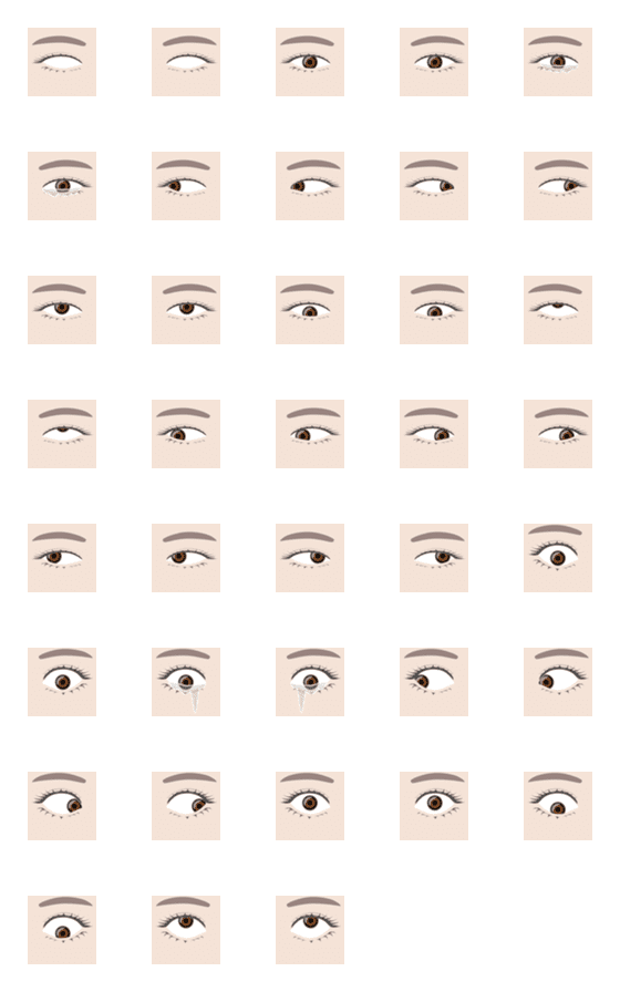 [LINE絵文字]瞳で語る (女性) 絵文字の画像一覧