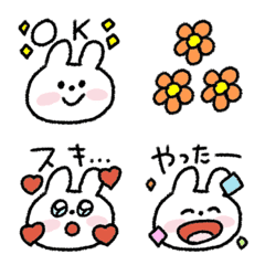 普通のうさぎちゃん16。使える言葉☆の絵文字メイン画像