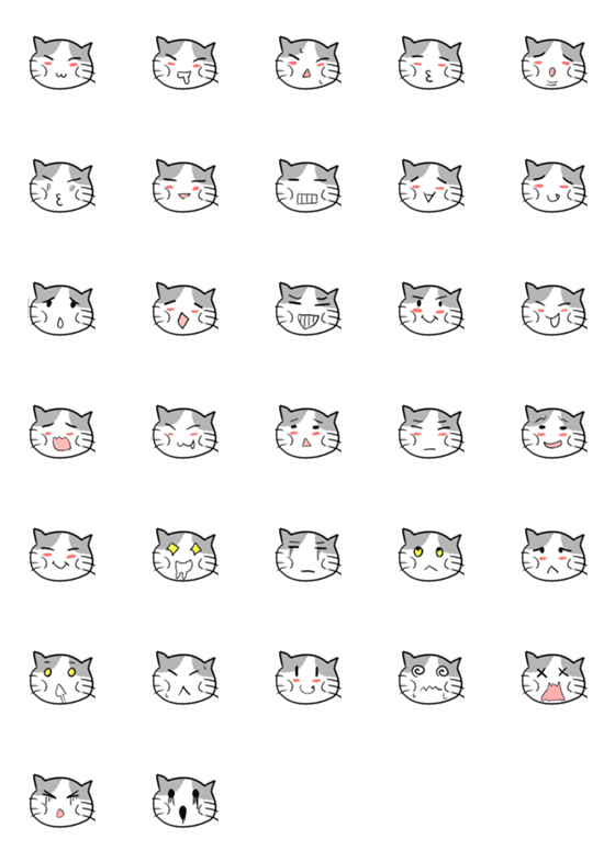 [LINE絵文字]おデブな食いしん坊ネコ『ぷにお』の画像一覧