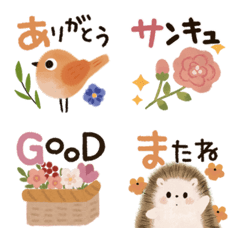 [LINE絵文字] 動く＊北欧♡森の動物達の画像