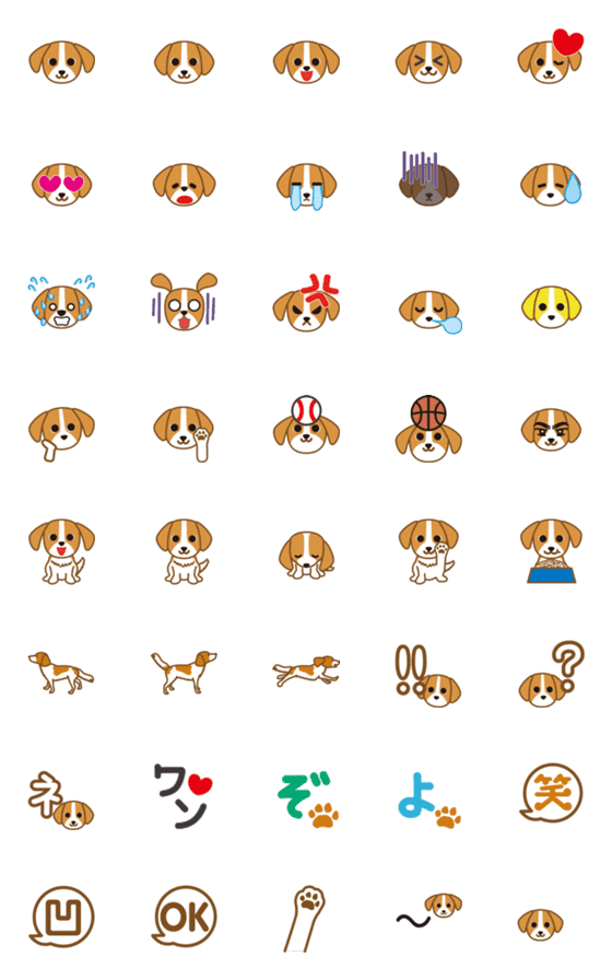 [LINE絵文字]デコ犬の動く絵文字の画像一覧