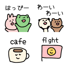 [LINE絵文字] 【キモチ伝わる＊＊ゆるっと】の画像